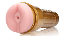Carregar imagem no visualizador da galeria, STAMINA TRAINING UNIT™ BUTT
